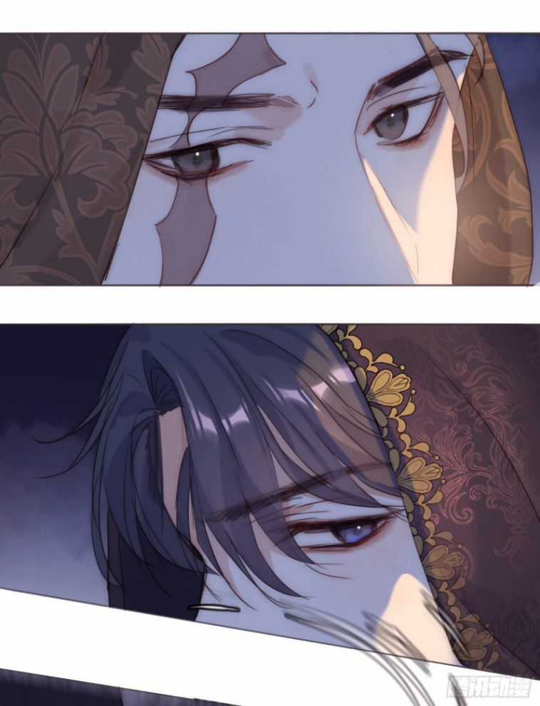 Thỉnh Cùng Ta Đồng Miên-Xin Hãy Ngủ Cùng Ta Chapter 96 trang 16