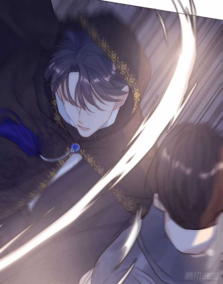 Thỉnh Cùng Ta Đồng Miên-Xin Hãy Ngủ Cùng Ta Chapter 96 trang 17