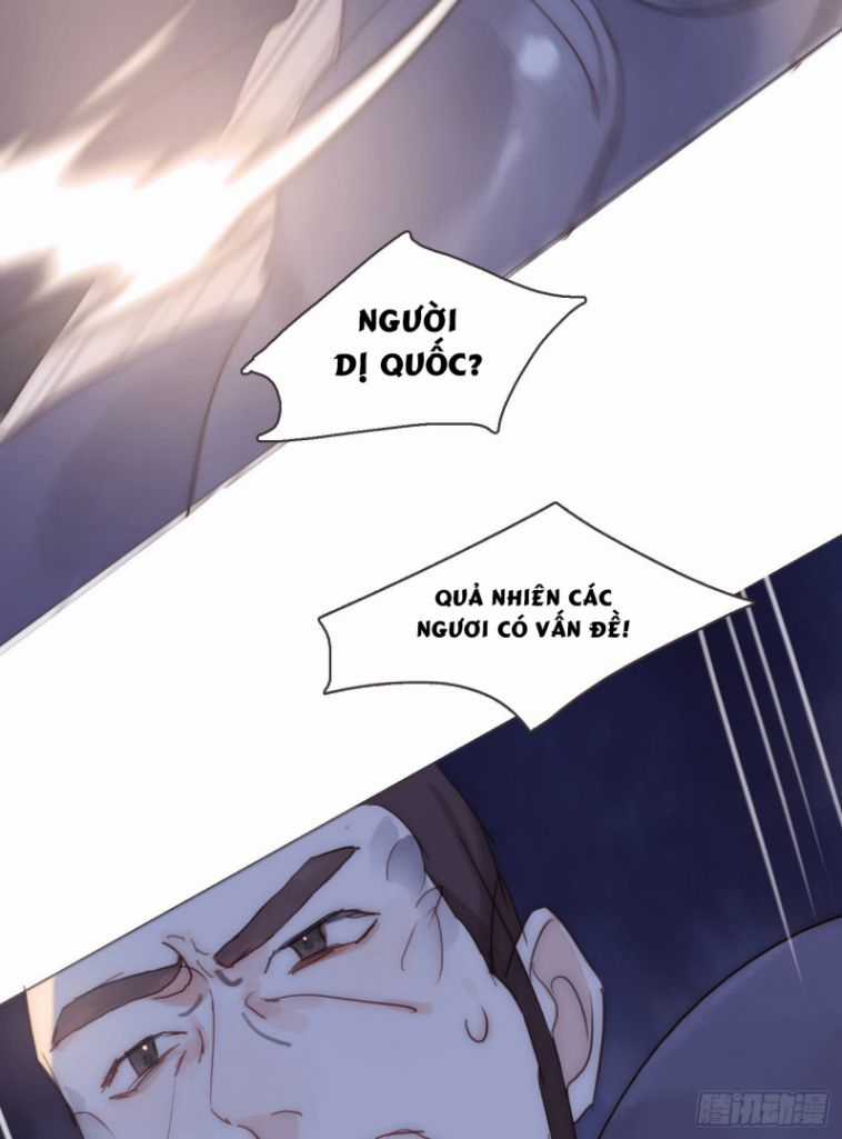 Thỉnh Cùng Ta Đồng Miên-Xin Hãy Ngủ Cùng Ta Chapter 96 trang 18