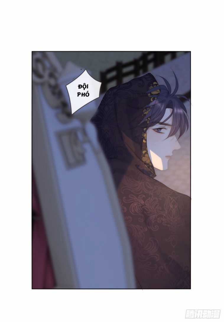 Thỉnh Cùng Ta Đồng Miên-Xin Hãy Ngủ Cùng Ta Chapter 96 trang 2