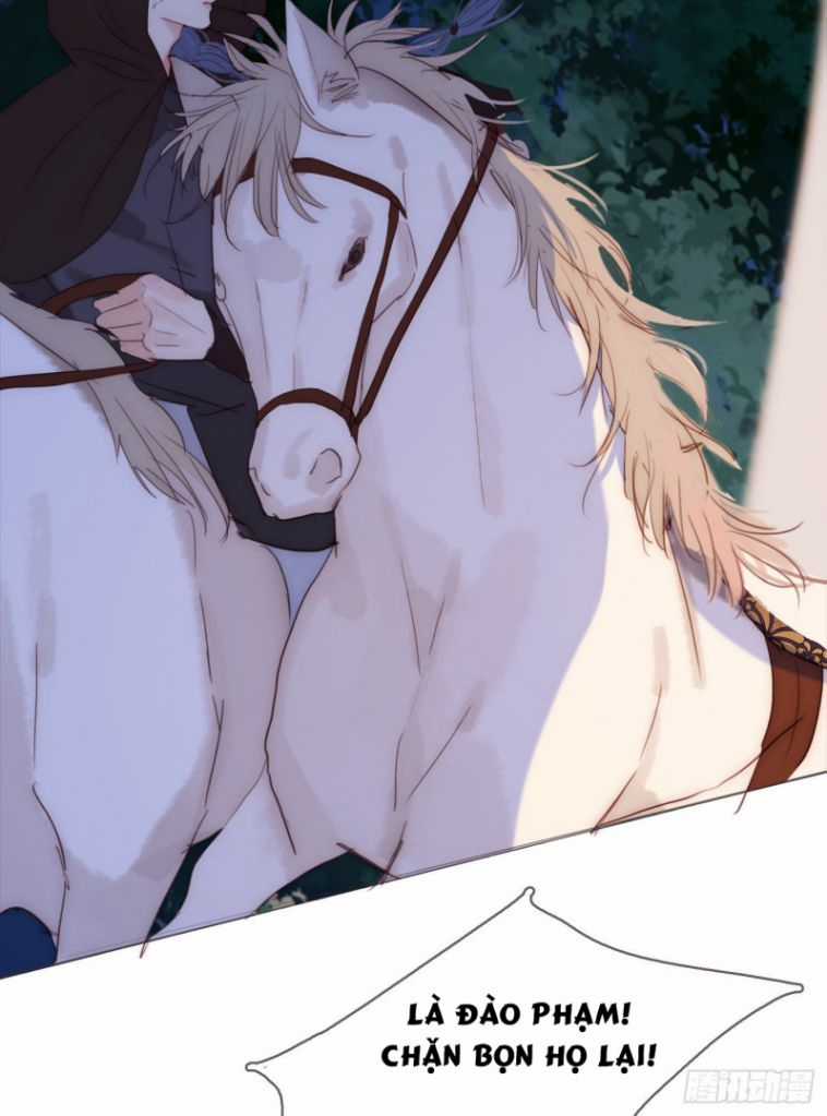 Thỉnh Cùng Ta Đồng Miên-Xin Hãy Ngủ Cùng Ta Chapter 96 trang 22