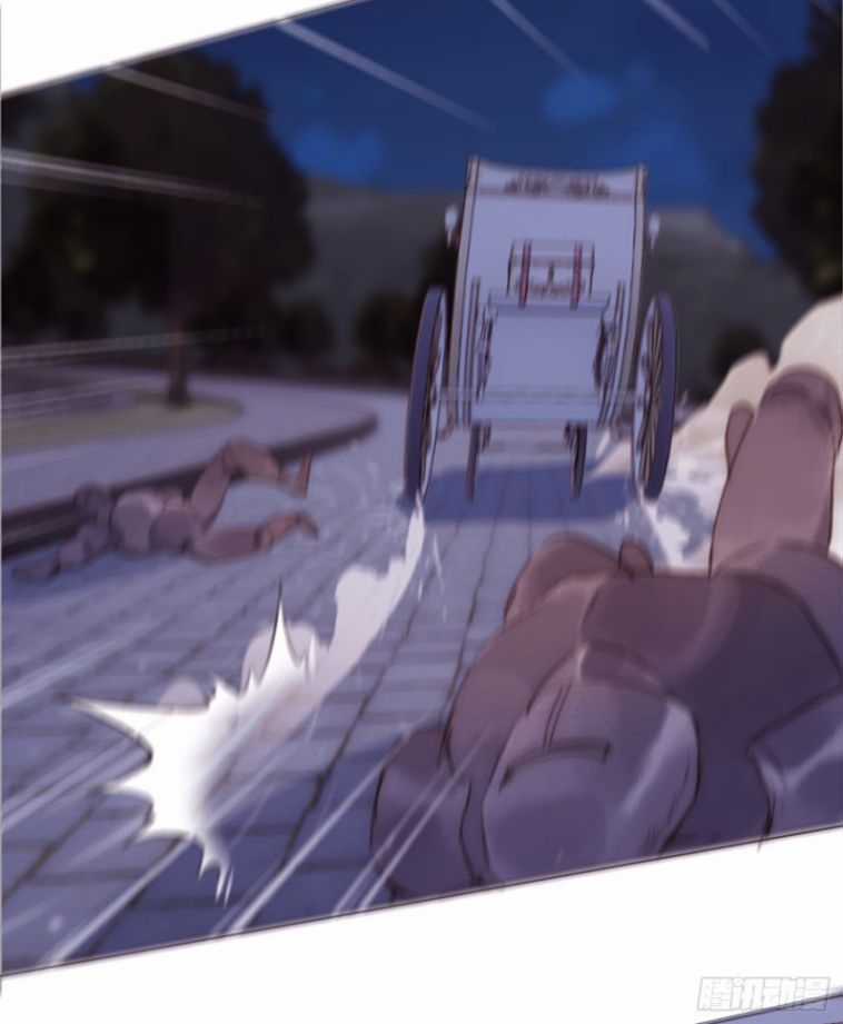 Thỉnh Cùng Ta Đồng Miên-Xin Hãy Ngủ Cùng Ta Chapter 96 trang 24