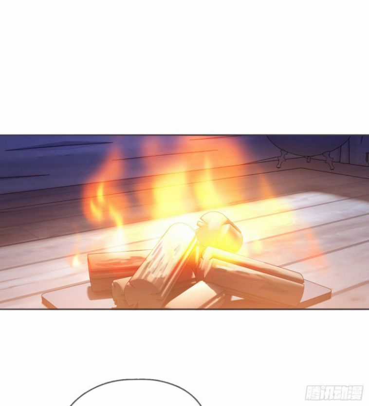 Thỉnh Cùng Ta Đồng Miên-Xin Hãy Ngủ Cùng Ta Chapter 96 trang 27