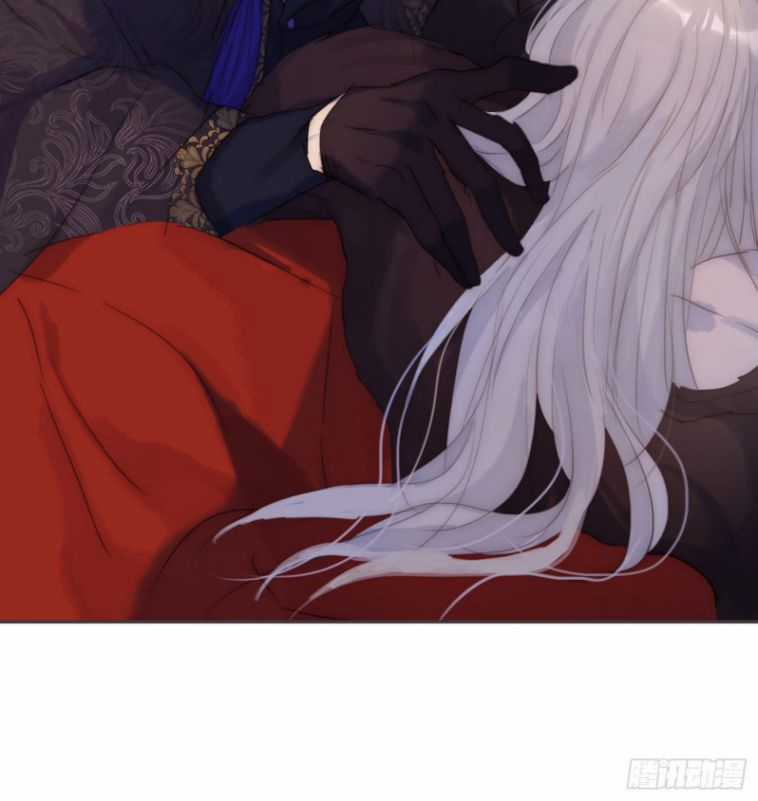 Thỉnh Cùng Ta Đồng Miên-Xin Hãy Ngủ Cùng Ta Chapter 96 trang 43