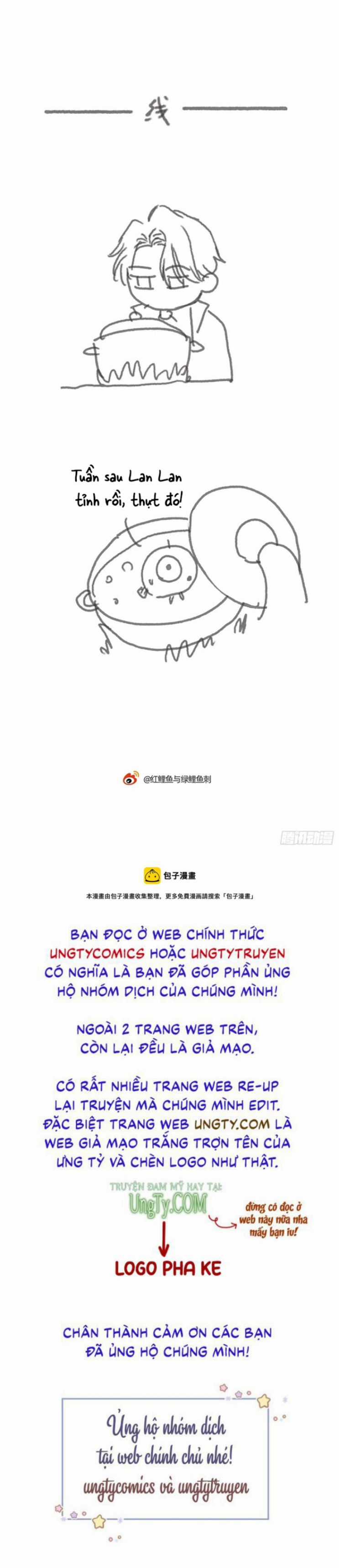 Thỉnh Cùng Ta Đồng Miên-Xin Hãy Ngủ Cùng Ta Chapter 96 trang 44