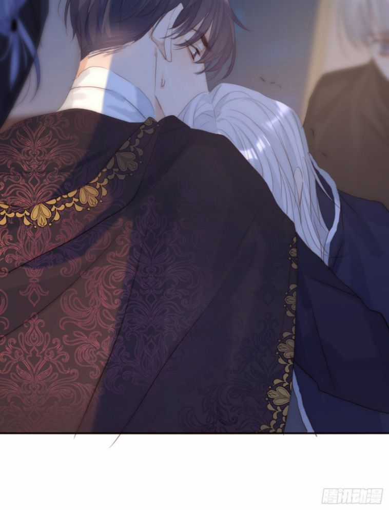 Thỉnh Cùng Ta Đồng Miên-Xin Hãy Ngủ Cùng Ta Chapter 96 trang 5