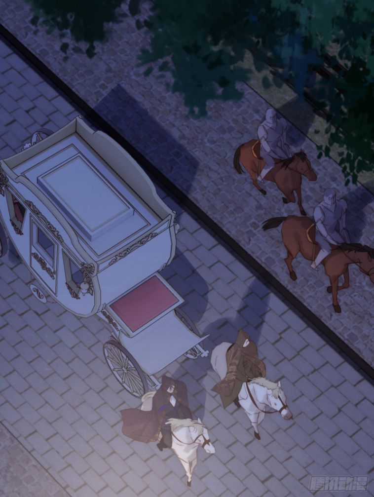 Thỉnh Cùng Ta Đồng Miên-Xin Hãy Ngủ Cùng Ta Chapter 96 trang 9