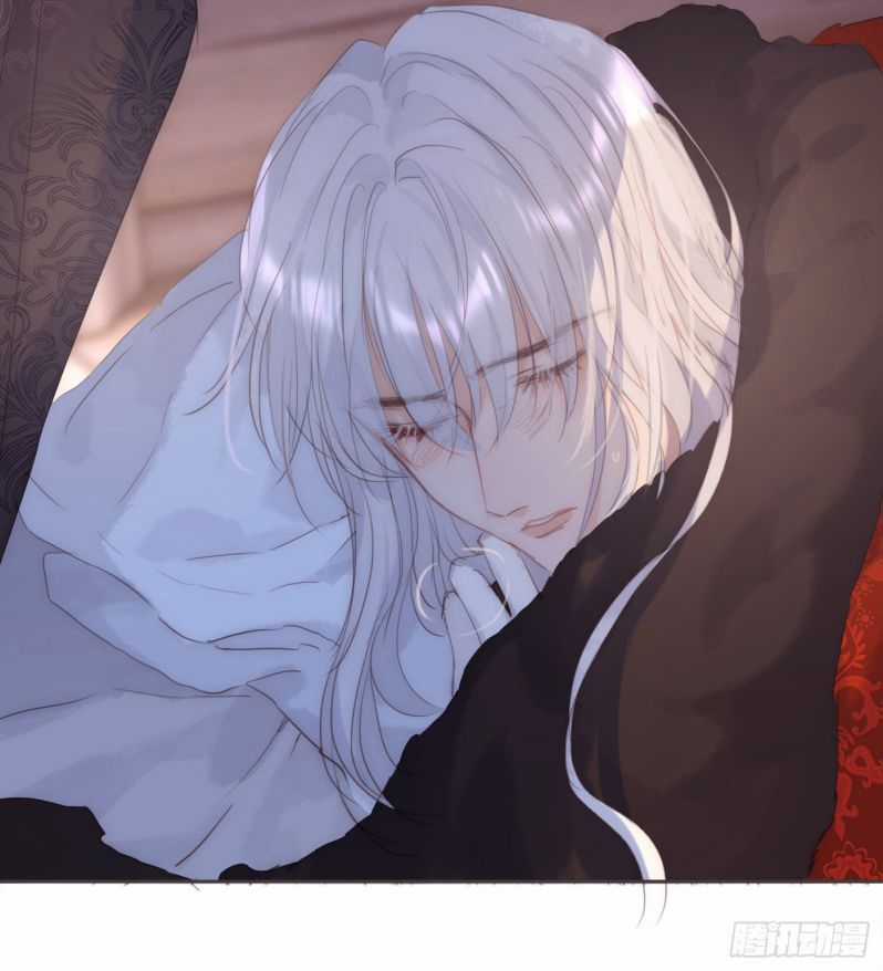 Thỉnh Cùng Ta Đồng Miên-Xin Hãy Ngủ Cùng Ta Chapter 97 trang 1