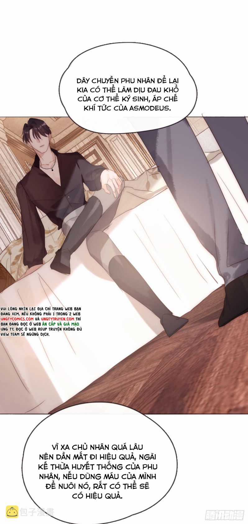 Thỉnh Cùng Ta Đồng Miên-Xin Hãy Ngủ Cùng Ta Chapter 97 trang 23