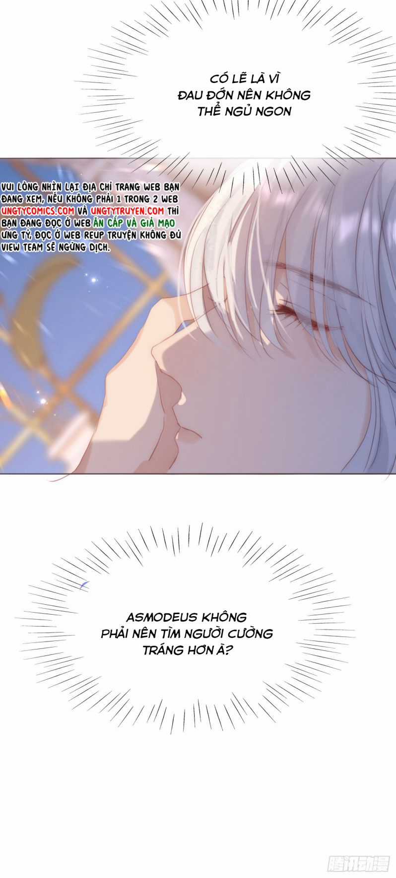 Thỉnh Cùng Ta Đồng Miên-Xin Hãy Ngủ Cùng Ta Chapter 97 trang 33