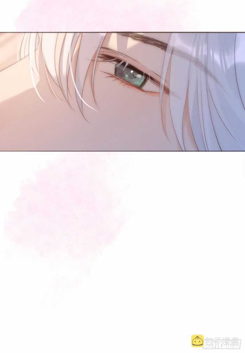 Thỉnh Cùng Ta Đồng Miên-Xin Hãy Ngủ Cùng Ta Chapter 97 trang 36