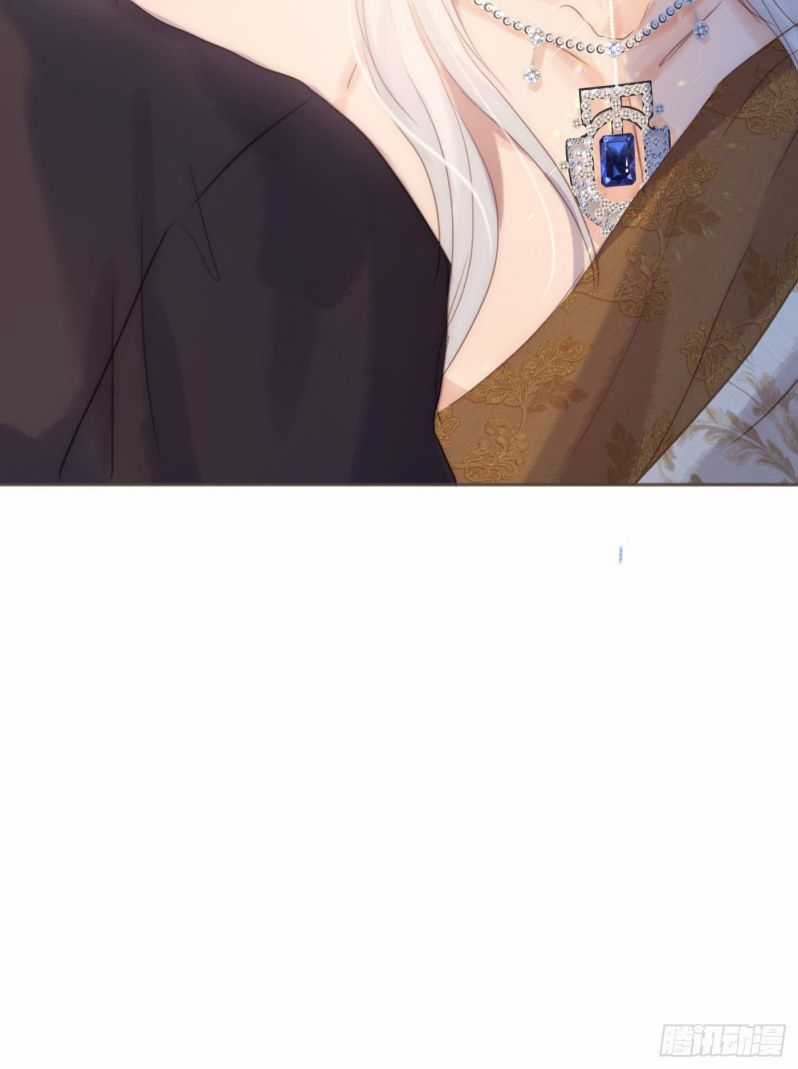 Thỉnh Cùng Ta Đồng Miên-Xin Hãy Ngủ Cùng Ta Chapter 97 trang 41