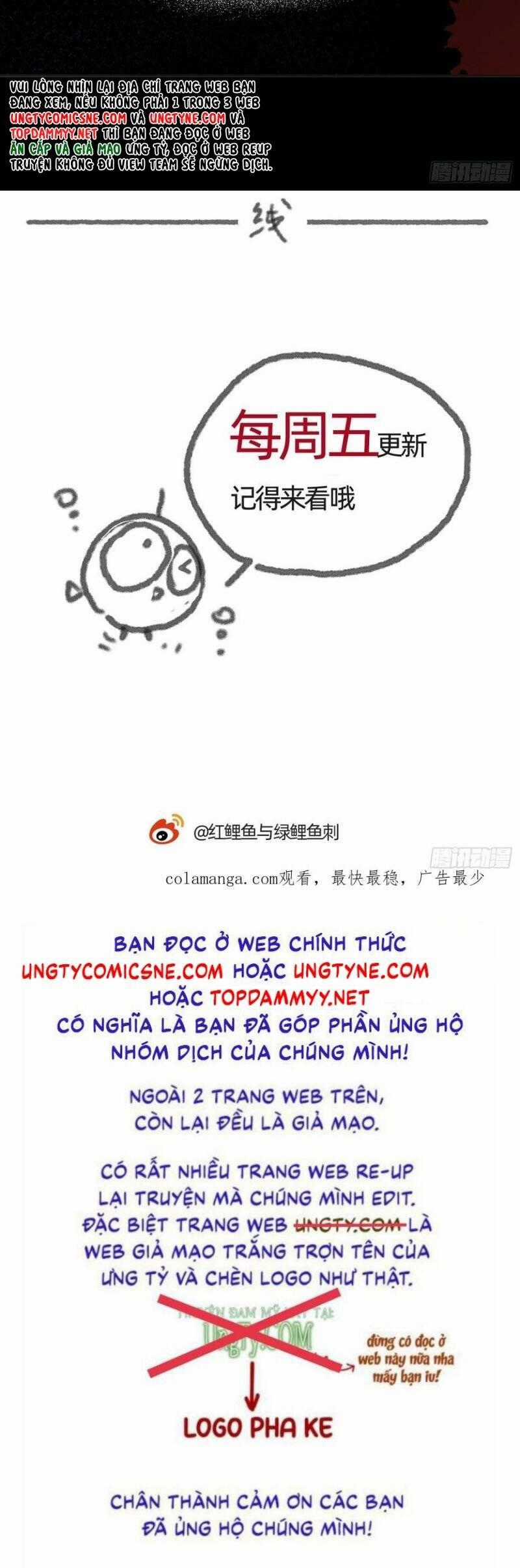 Thỉnh Cùng Ta Đồng Miên-Xin Hãy Ngủ Cùng Ta Chương 199 trang 26