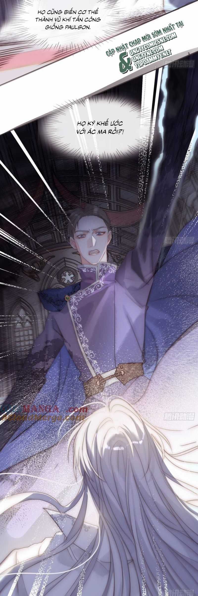 Thỉnh Cùng Ta Đồng Miên-Xin Hãy Ngủ Cùng Ta Chương 201 trang 16