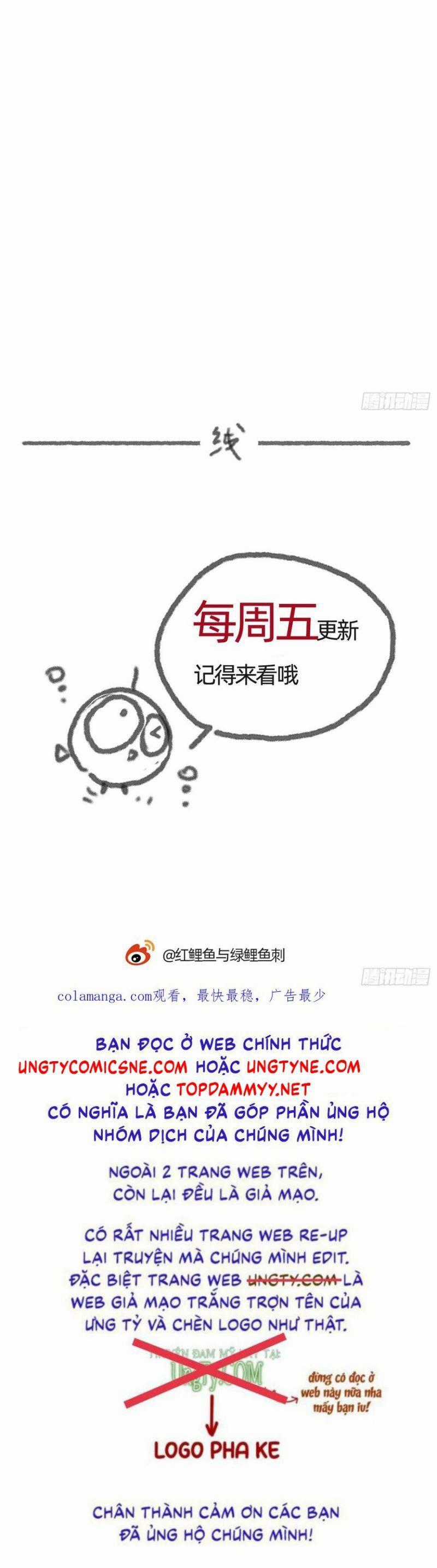 Thỉnh Cùng Ta Đồng Miên-Xin Hãy Ngủ Cùng Ta Chương 201 trang 22