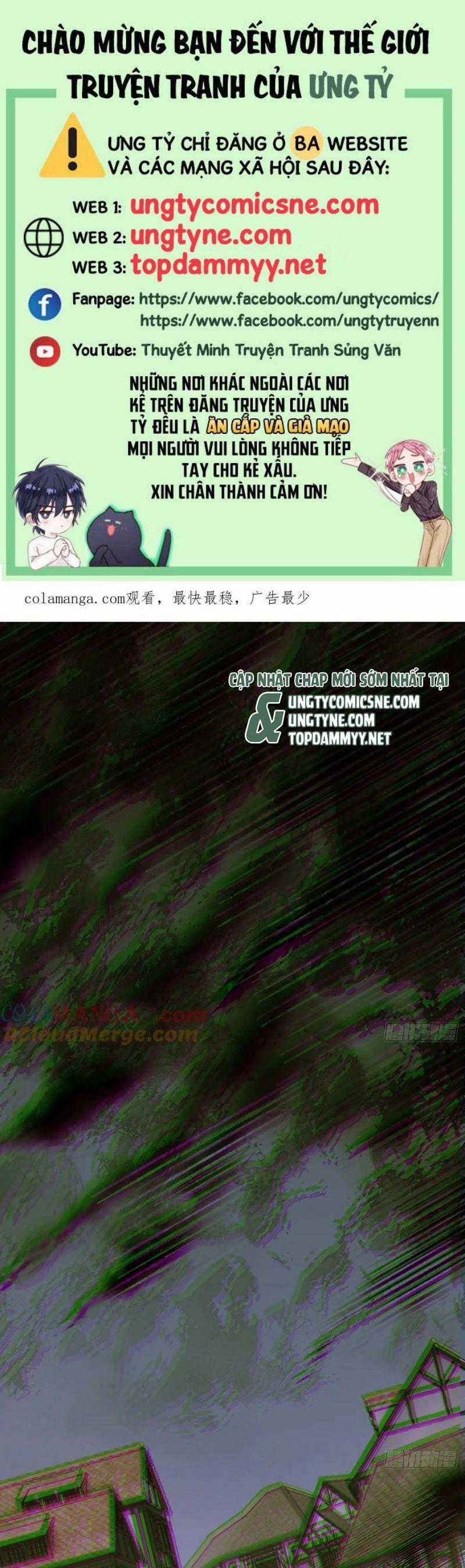 Thỉnh Cùng Ta Đồng Miên-Xin Hãy Ngủ Cùng Ta Chương 202 trang 1