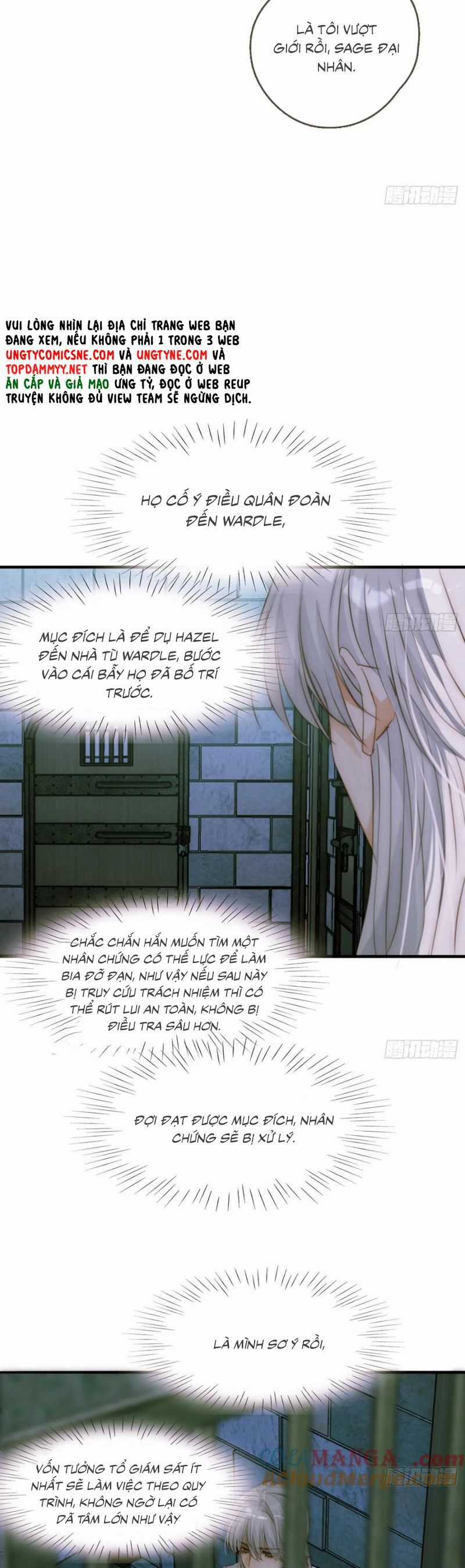 Thỉnh Cùng Ta Đồng Miên-Xin Hãy Ngủ Cùng Ta Chương 202 trang 6