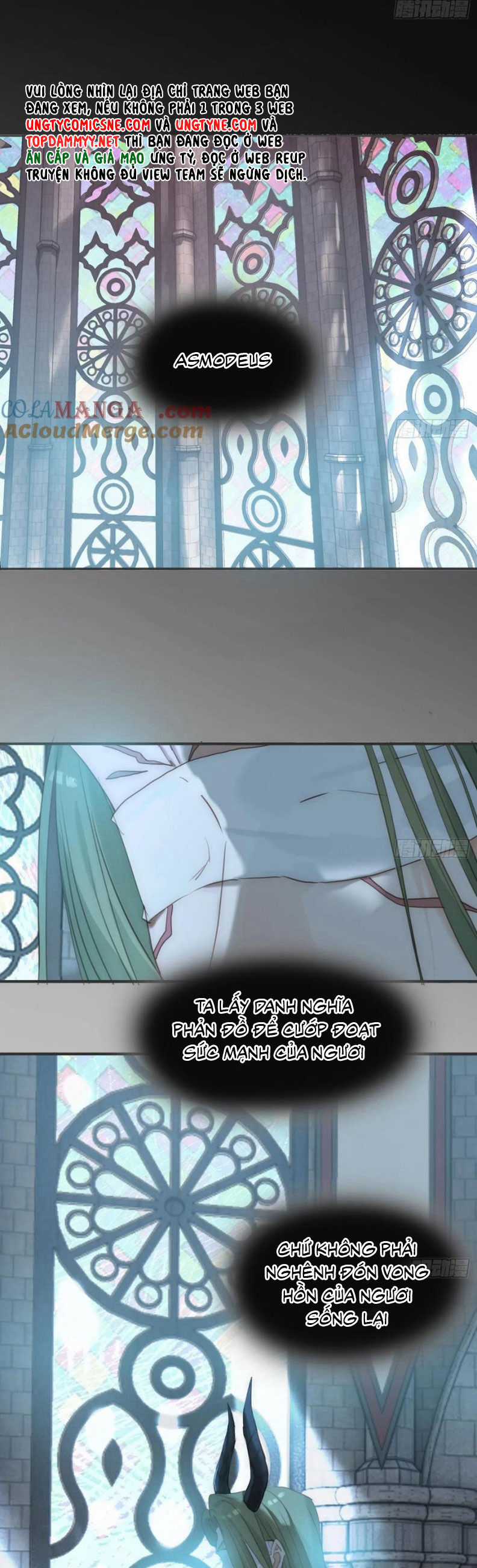 Thỉnh Cùng Ta Đồng Miên-Xin Hãy Ngủ Cùng Ta Chương 205 trang 17