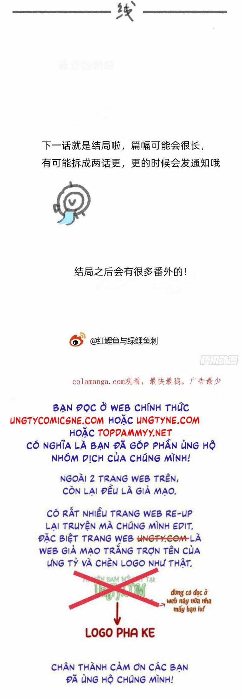 Thỉnh Cùng Ta Đồng Miên-Xin Hãy Ngủ Cùng Ta Chương 207 trang 29