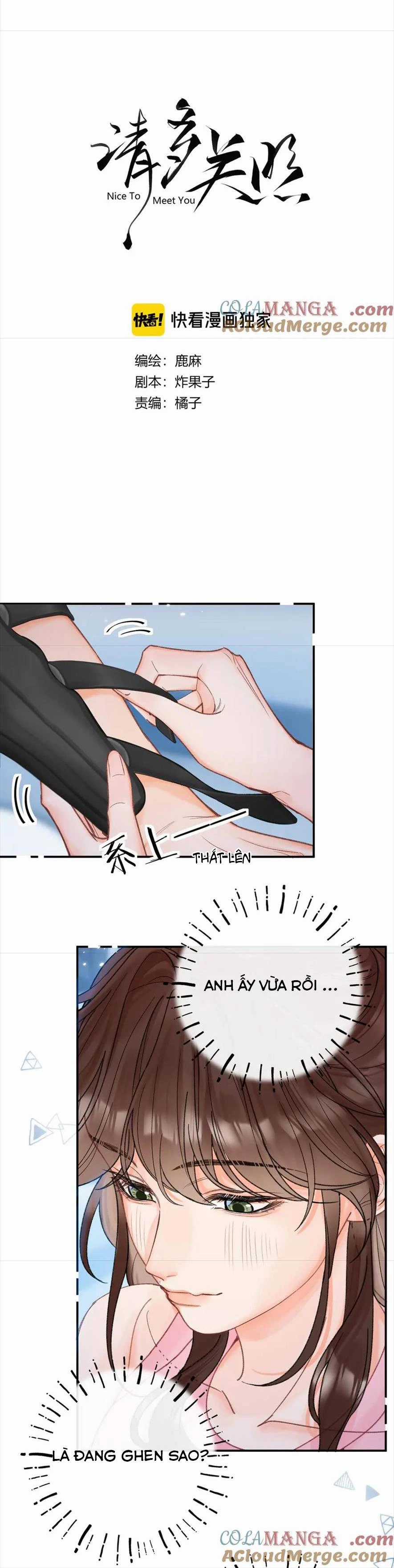 Thỉnh Đa Loan Chiếu Chapter 13 trang 5