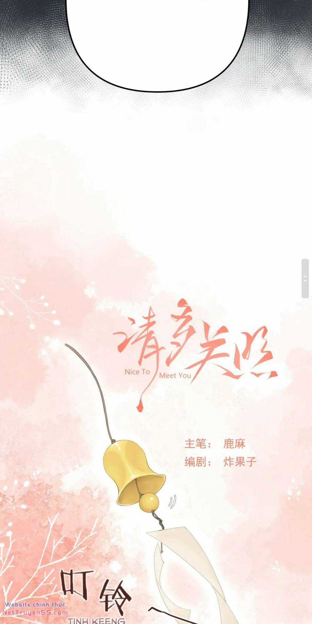 Thỉnh Đa Loan Chiếu Chapter 3 trang 4