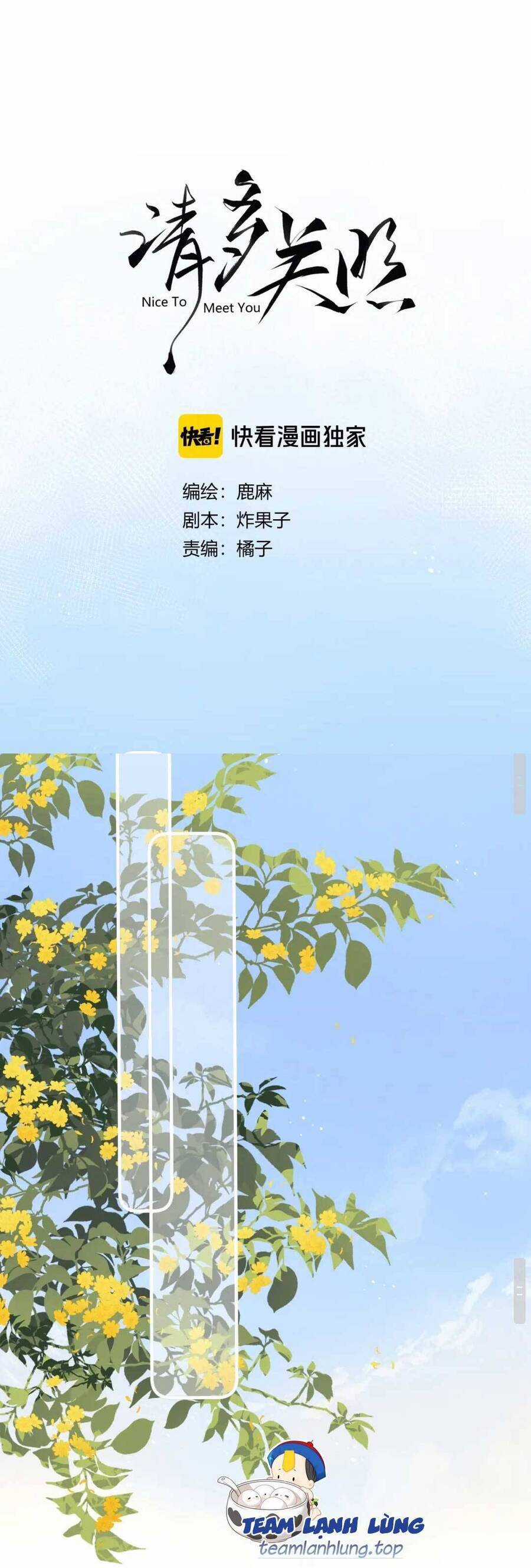 Thỉnh Đa Loan Chiếu Chapter 8 trang 12