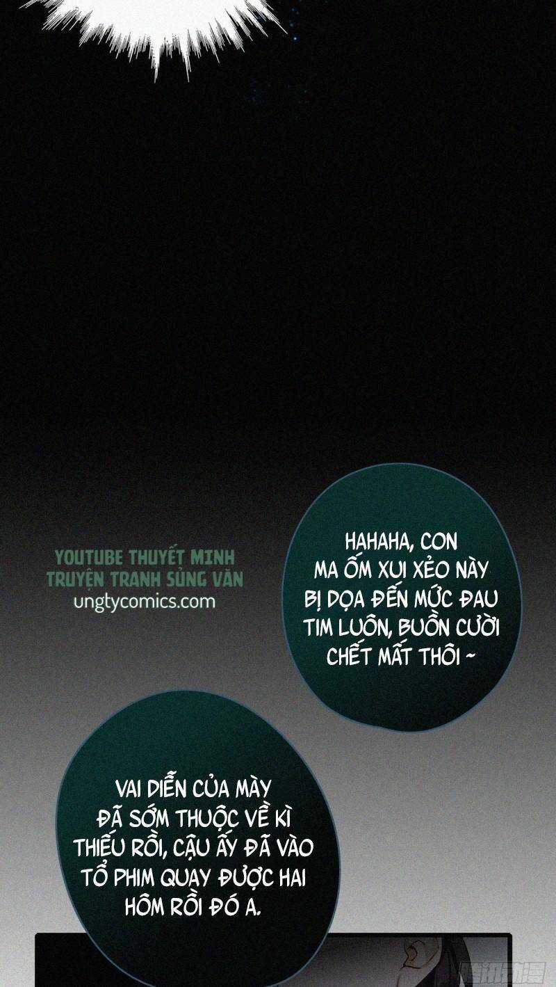 Thỉnh Quân Nhập Quái Chapter 1 trang 11