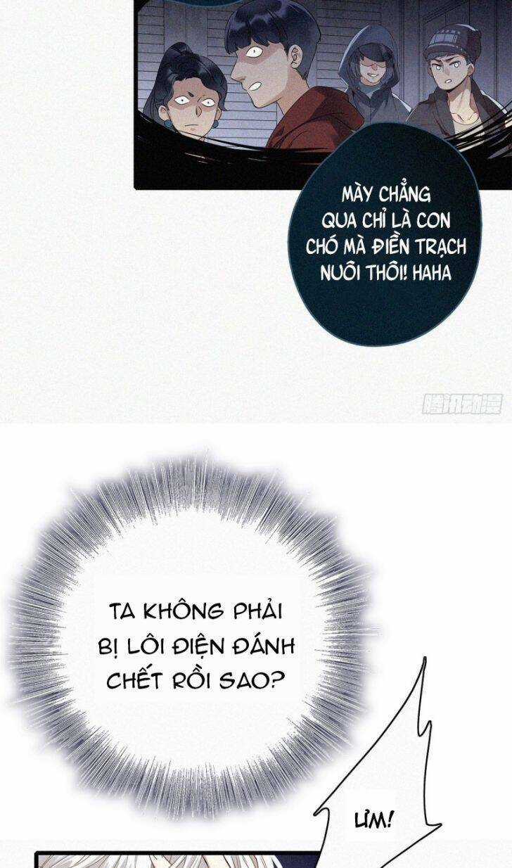 Thỉnh Quân Nhập Quái Chapter 1 trang 13