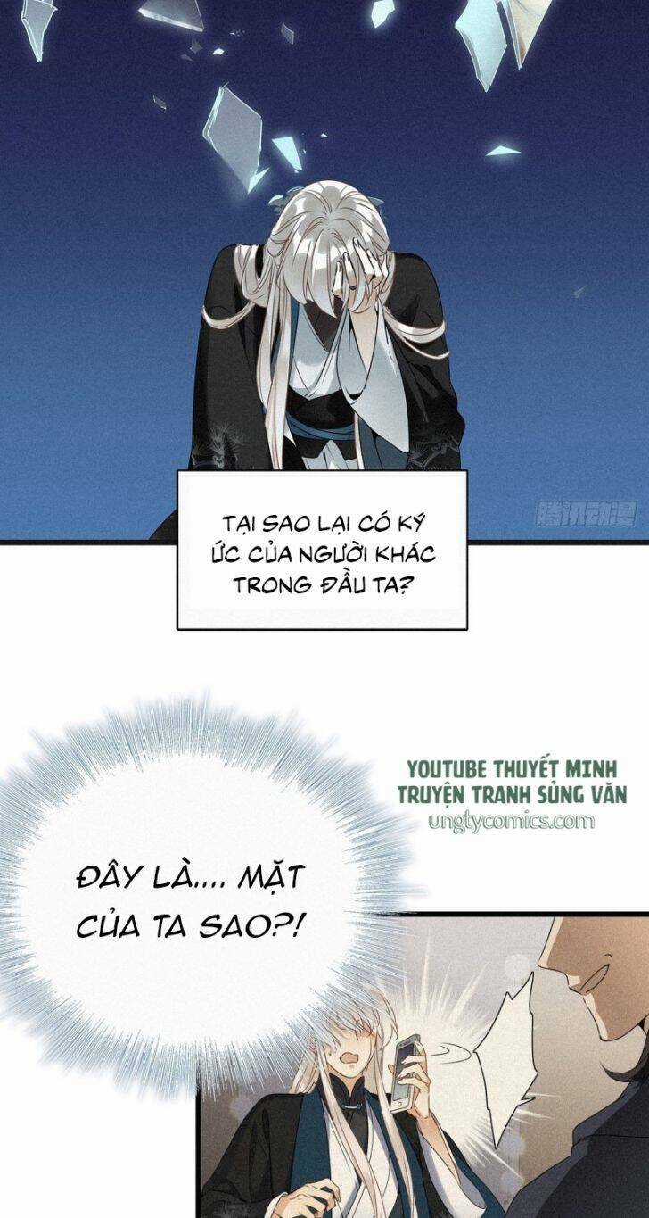 Thỉnh Quân Nhập Quái Chapter 1 trang 15