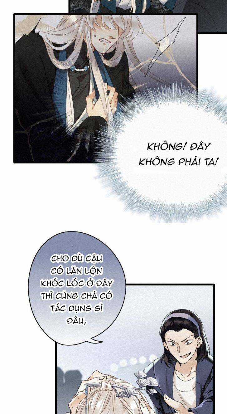 Thỉnh Quân Nhập Quái Chapter 1 trang 16