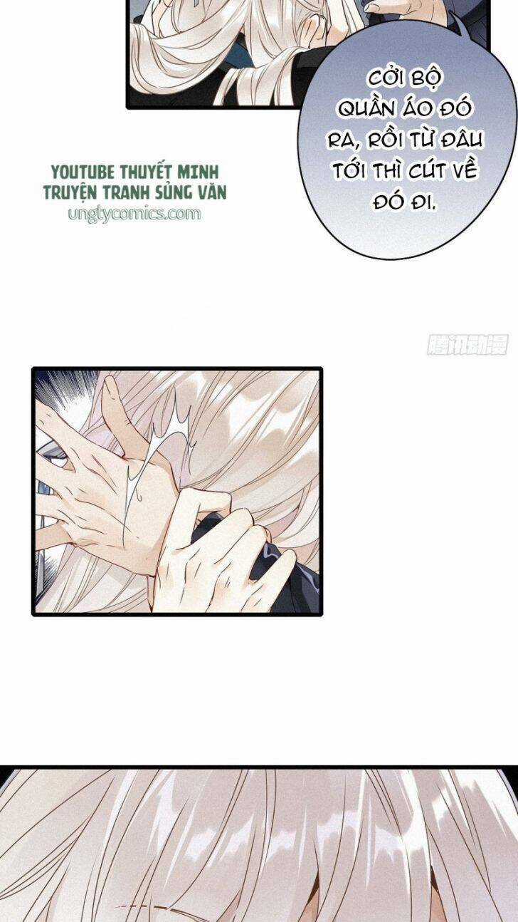 Thỉnh Quân Nhập Quái Chapter 1 trang 17