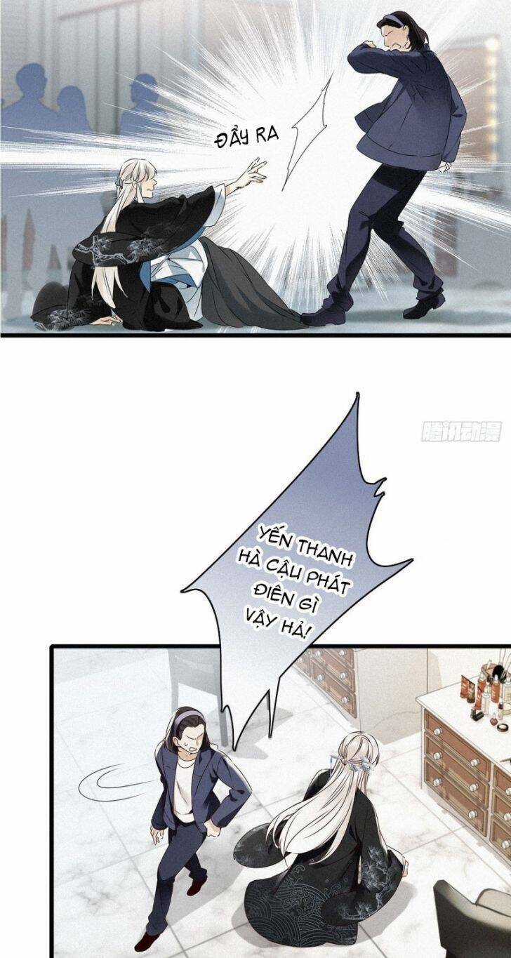 Thỉnh Quân Nhập Quái Chapter 1 trang 19