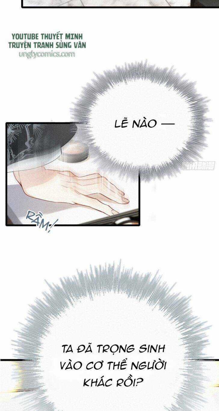 Thỉnh Quân Nhập Quái Chapter 1 trang 20