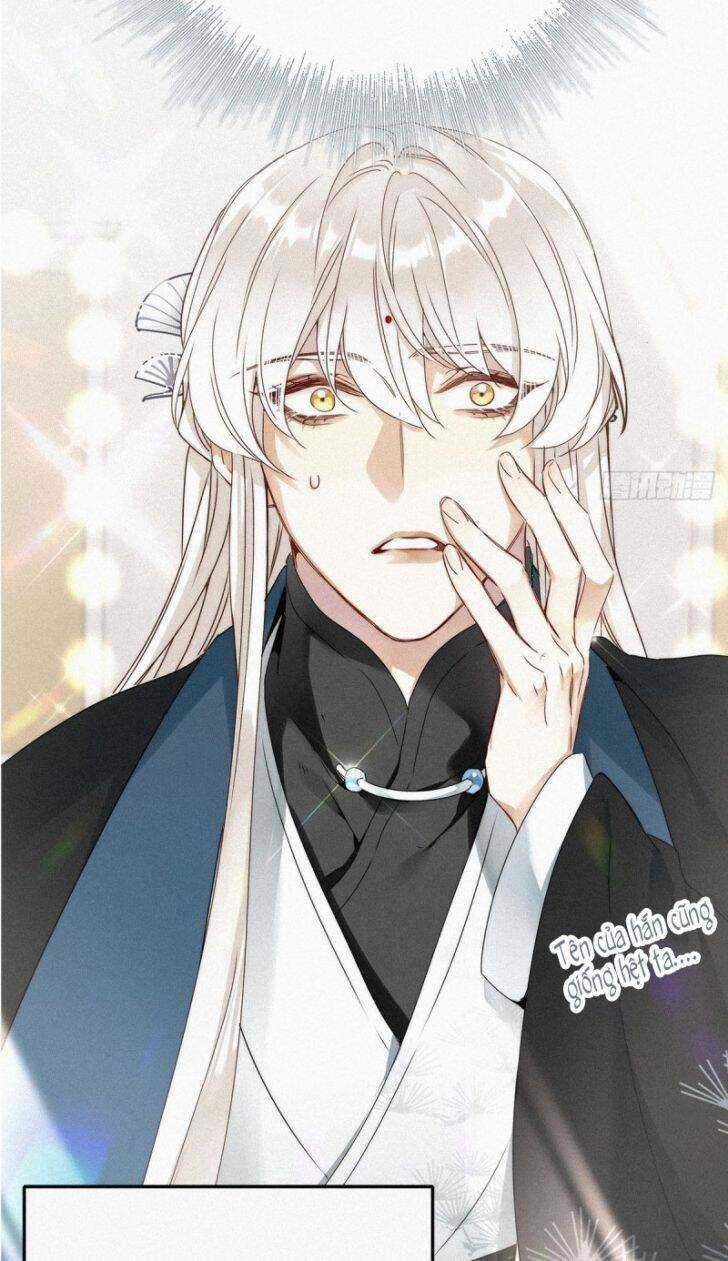 Thỉnh Quân Nhập Quái Chapter 1 trang 21