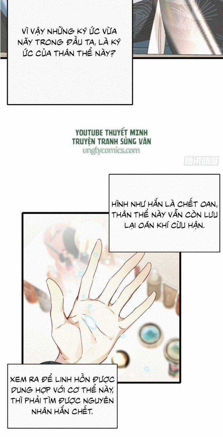 Thỉnh Quân Nhập Quái Chapter 1 trang 22