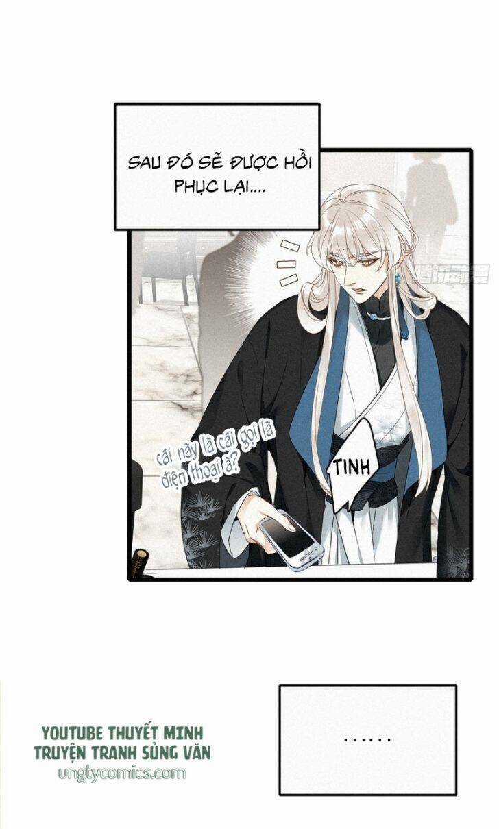 Thỉnh Quân Nhập Quái Chapter 1 trang 23