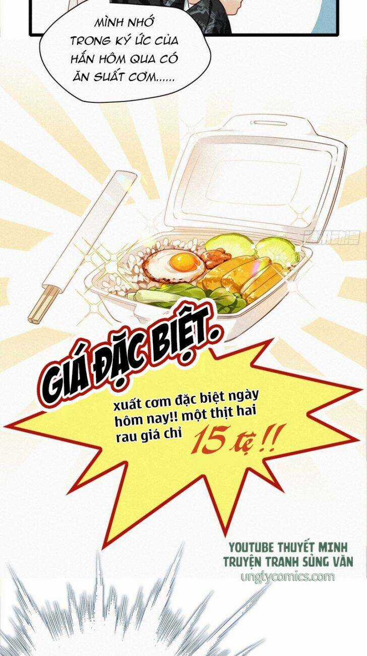 Thỉnh Quân Nhập Quái Chapter 1 trang 25