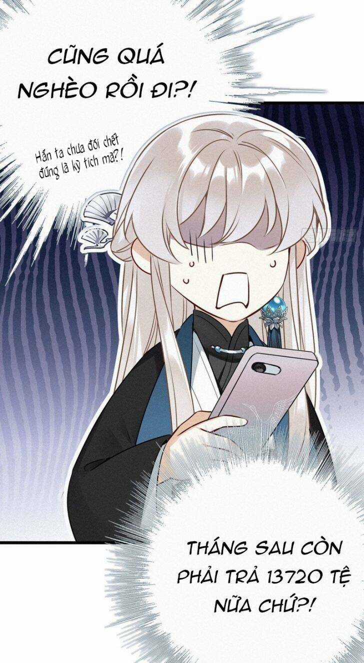 Thỉnh Quân Nhập Quái Chapter 1 trang 26