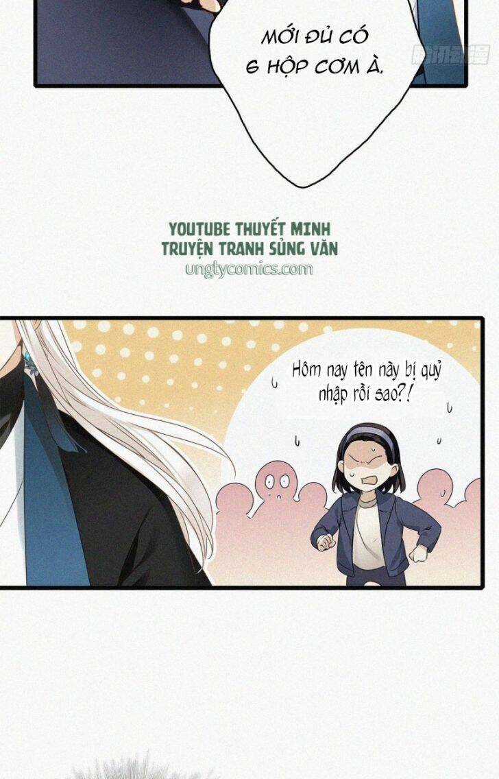 Thỉnh Quân Nhập Quái Chapter 1 trang 30