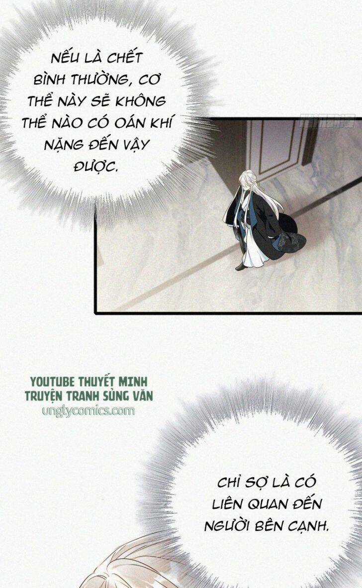 Thỉnh Quân Nhập Quái Chapter 1 trang 31