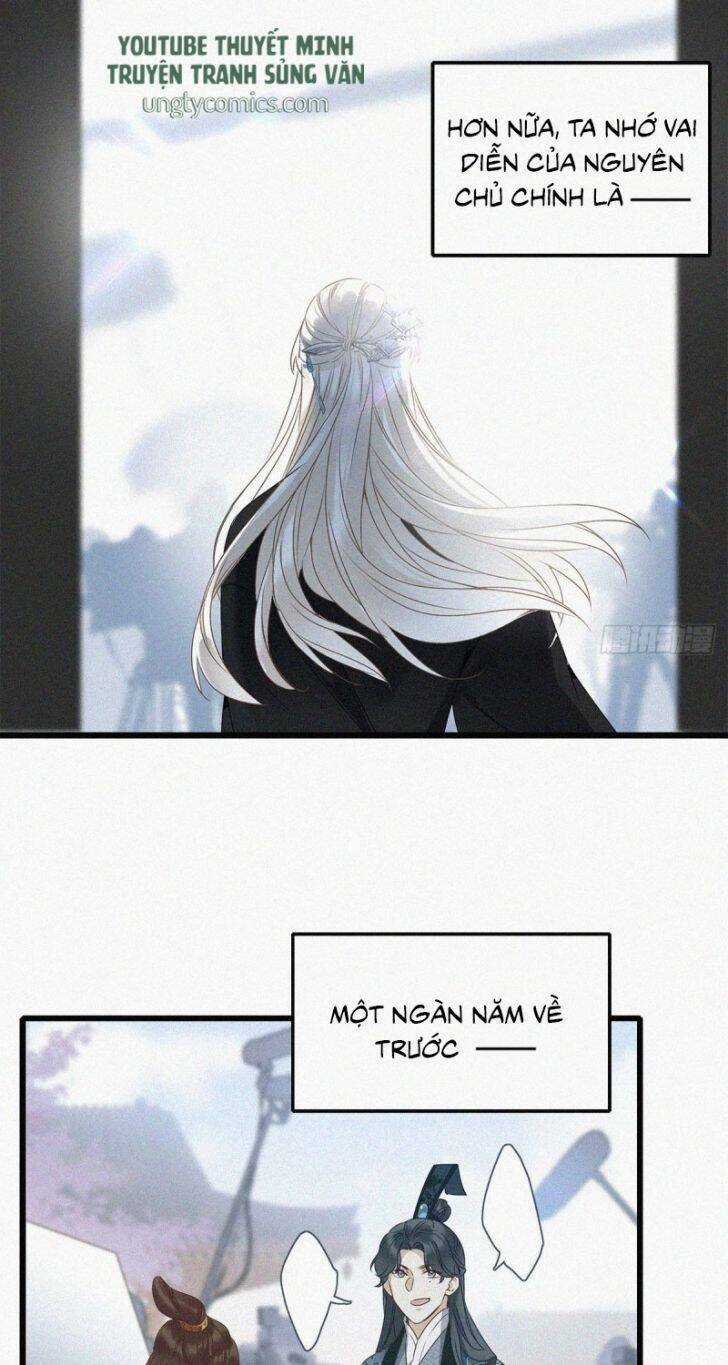 Thỉnh Quân Nhập Quái Chapter 1 trang 33