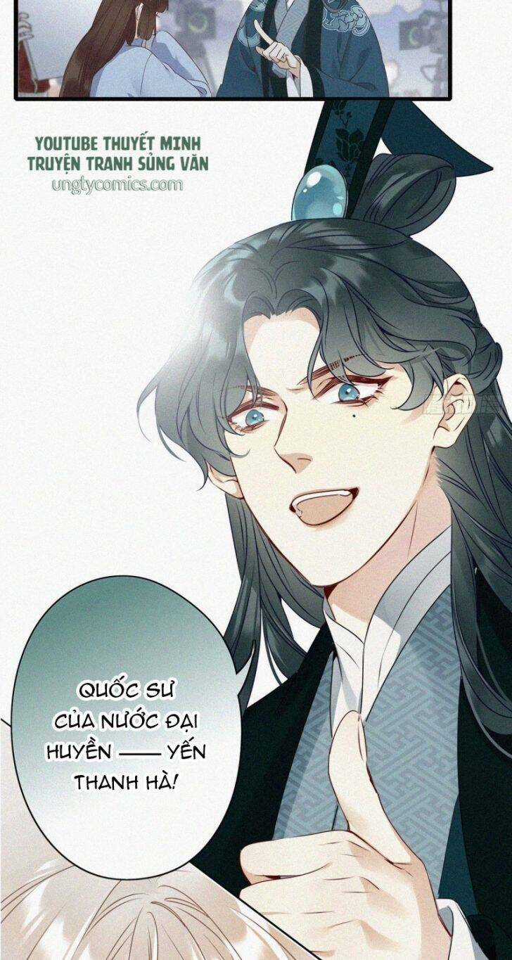 Thỉnh Quân Nhập Quái Chapter 1 trang 34