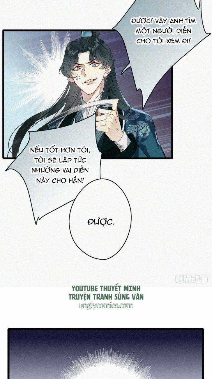 Thỉnh Quân Nhập Quái Chapter 1 trang 39