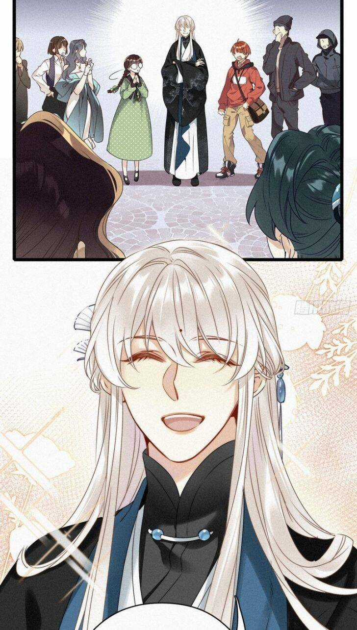 Thỉnh Quân Nhập Quái Chapter 1 trang 40