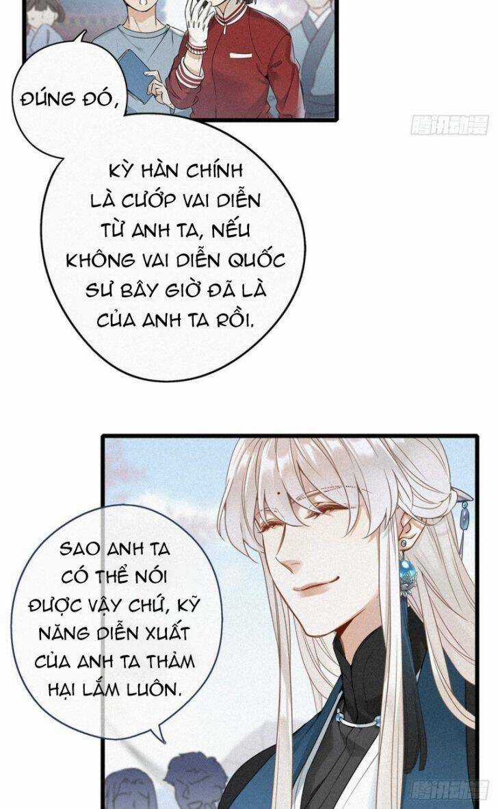 Thỉnh Quân Nhập Quái Chapter 1 trang 42