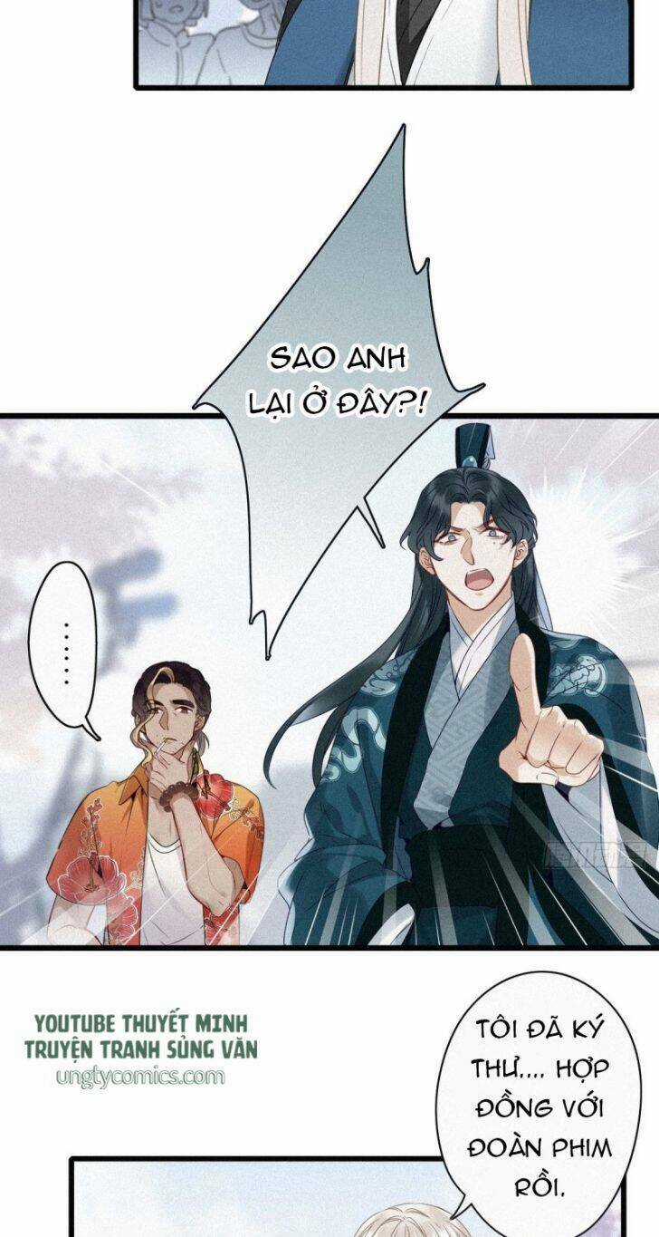 Thỉnh Quân Nhập Quái Chapter 1 trang 43