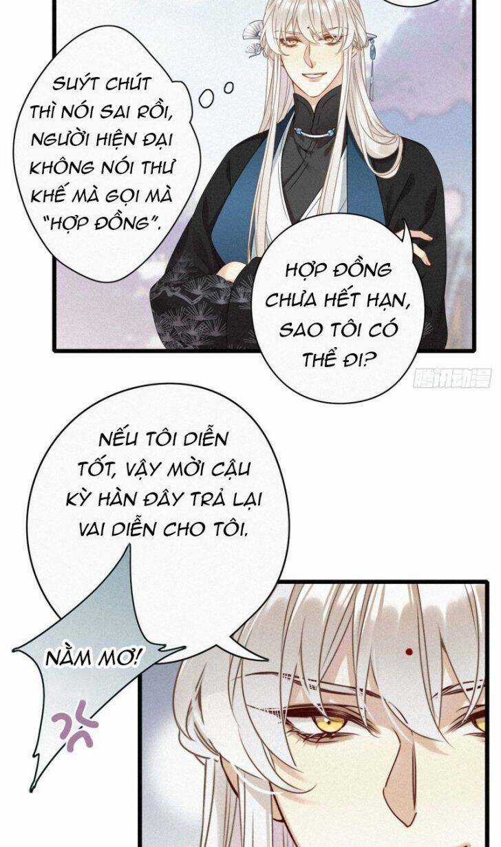 Thỉnh Quân Nhập Quái Chapter 1 trang 44