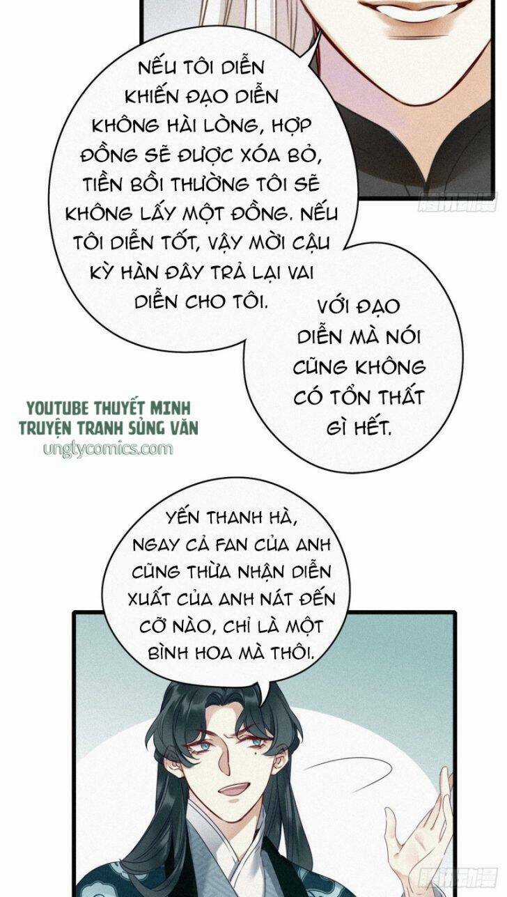 Thỉnh Quân Nhập Quái Chapter 1 trang 45