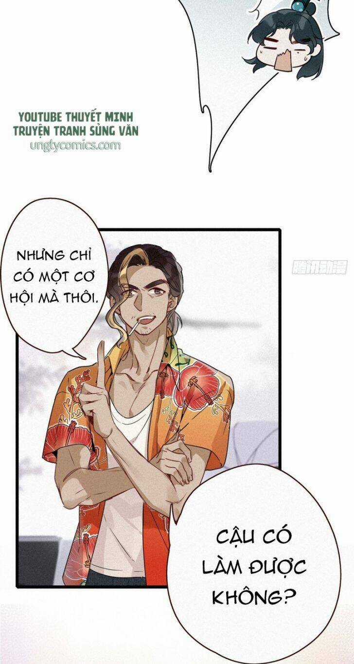 Thỉnh Quân Nhập Quái Chapter 1 trang 47