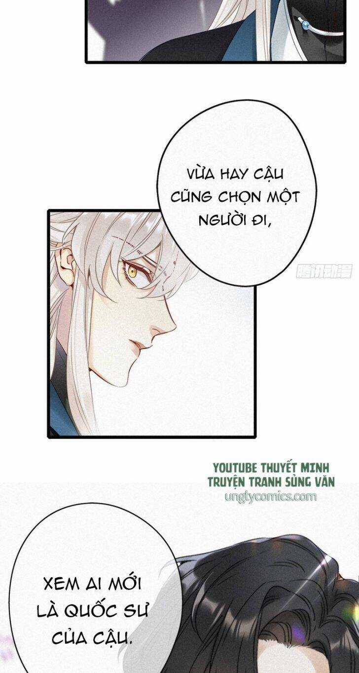 Thỉnh Quân Nhập Quái Chapter 1 trang 50